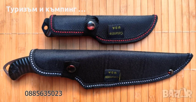  Sanjia K-612A / Sanjia K-602, снимка 3 - Ножове - 20407941