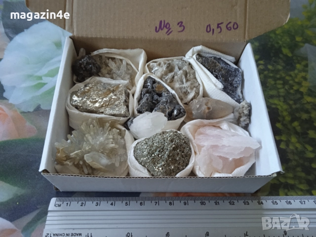 Sale, Кутия с минерали от България,естествени кристали и камъни, за колекционери геолози любители, 