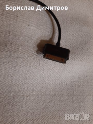 Продавам адаптер USB A женски - Samsung® 30-pin мъжки, снимка 3 - Кабели и адаптери - 40515106