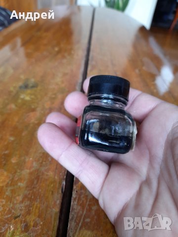 Старо шише от мастило Barock, снимка 5 - Други ценни предмети - 40498267