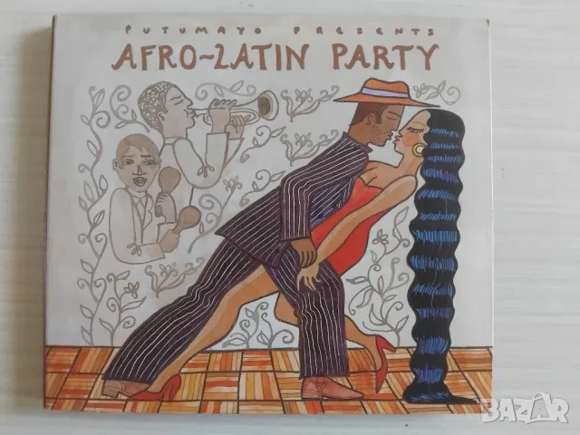 Afro-Latin Party - оригинален диск музика