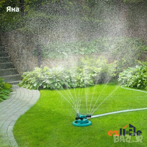 Зелена въртяща градинска пръскачка на 360 градуса за вашата градина, снимка 7 - Напояване - 54194700