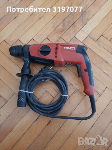 Перфоратор Hilti TE-2 в Други инструменти в гр. Казанлък - ID39645059 —  Bazar.bg