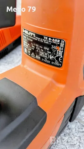 Hilti TE 6-A22 Перфоратор , снимка 7 - Други инструменти - 55866295