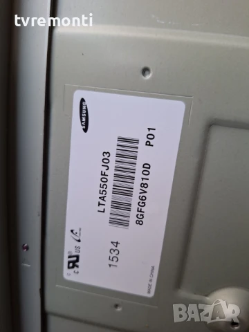 Main Board TNPH1127 1 A for 55 inc Panasonic TX-55CRW854 DISPLAY LTA550FJ03, снимка 8 - Части и Платки - 51017692