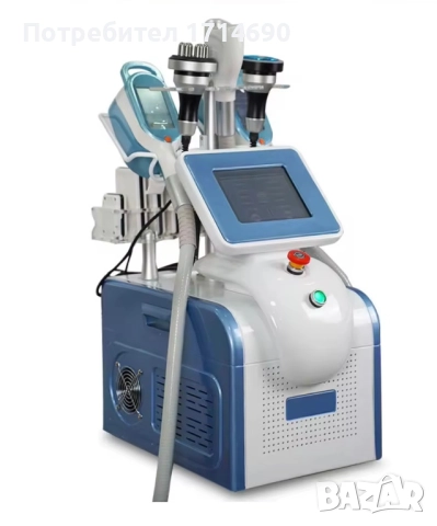 360 Криолиполиза за тяло и двойна брадичка 