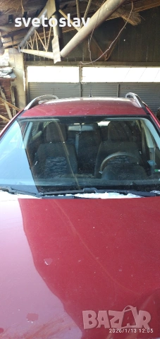 Кия Сийд на части 