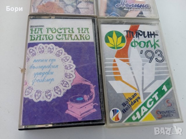 Аудио касети оригинални, снимка 5 - Аудио касети - 40763814