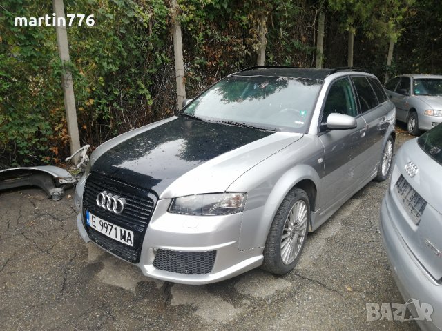 Audi A4B6 2.0i 131коня на части, снимка 10 - Автомобили и джипове - 30222674