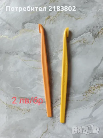 Tupperware помощници, снимка 12 - Други - 47236946