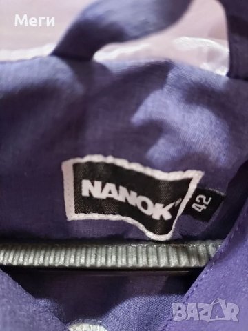 Дамско спортно яке, снимка 4 - Якета - 38196232