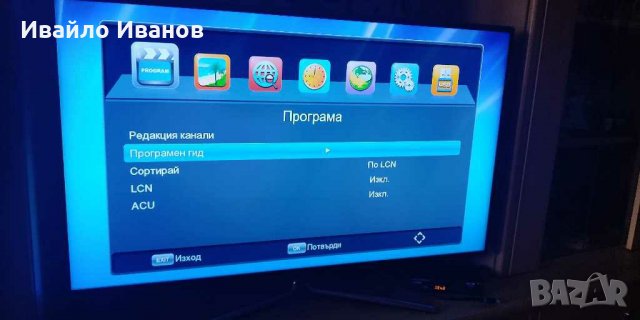 Смарт Тунер за ефирна и кабелна тв + WIFI и часовник, снимка 5 - Приемници и антени - 29815820