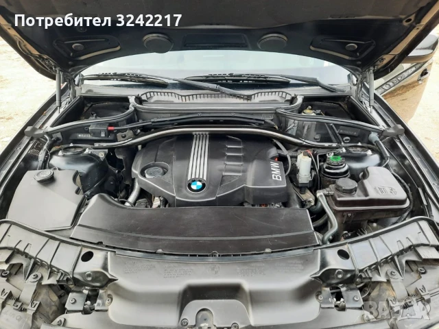 BMW X drive 2.0d automatic, снимка 13 - Автомобили и джипове - 50991175