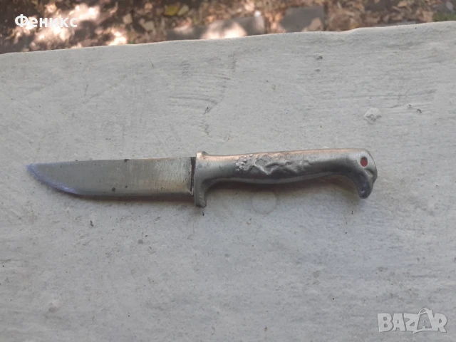 Стар малък български нож ножка орлова глава