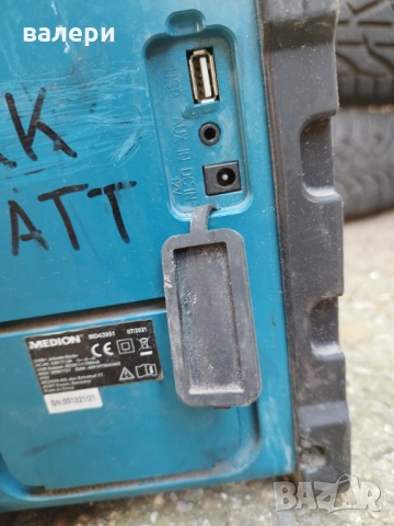 строително радио внос от германия, снимка 4 - Аудиосистеми - 52415305