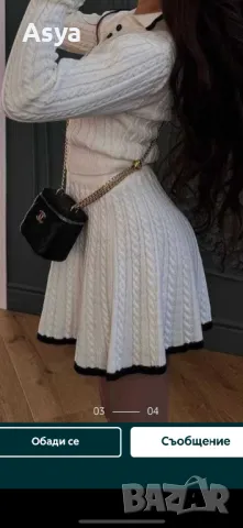 Дамски сет плетиво, снимка 3 - Комплекти - 48718901