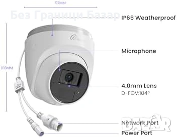 Нова Loocam 4K UHD 8MP PoE камера куполна IR 30м нощно виждане IP66 засичане движение