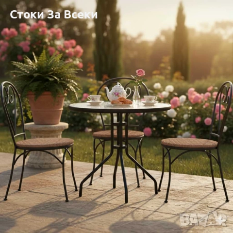 Елегантна външна масичка за кафе 60 см, снимка 5 - Маси - 52983917