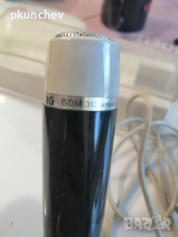 Ретро микрофон GRUNDIG GDM 312, снимка 3 - Микрофони - 44810551