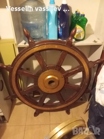 корабен рул