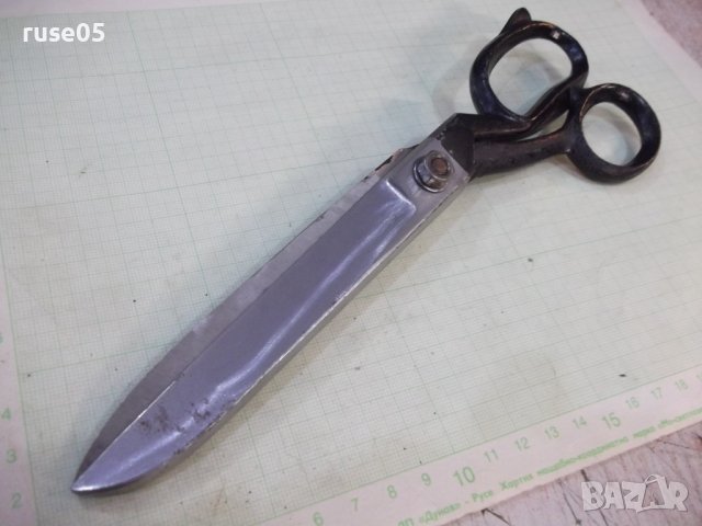 Ножица крояшка среден тип 240 мм. от з-д "П.Денев-Габрово", снимка 6 - Други ценни предмети - 42317453