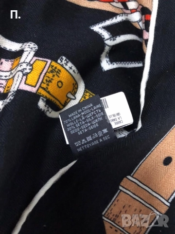 Оригинален шал HERMÈS – класически дизайн, снимка 4 - Други - 52861158