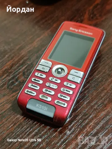 Sony ericsson K510