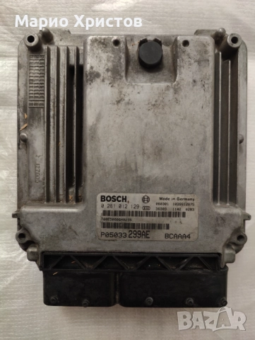 ECU компютър Dodge Caliber 2.0 CRD 2010