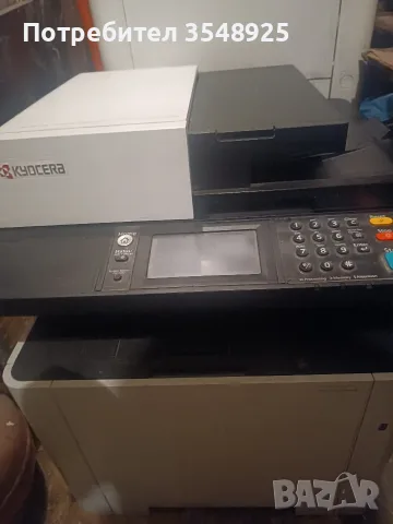 Принтери Kyocera Ecosys M5526cdn/A и M 5521cdn за ремонт или части