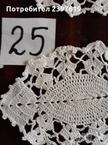 Мильо на една кука № 25, снимка 3 - Други - 30820744