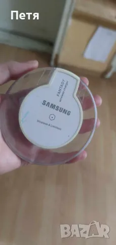 Модерно безжично зарядно Samsung  за удобно и бързо зареждане, снимка 2 - Оригинални зарядни - 49318125