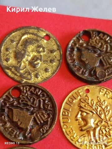 Лот парички продупчени идеални за обеци, гривни,колиета декорация на дрехи чанти 53185, снимка 5 - Нумизматика и бонистика - 53129662