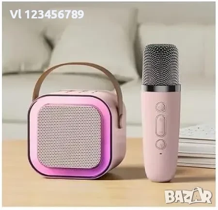 K12 Мини Bluetooth високоговорител С 2 караоке микрофона