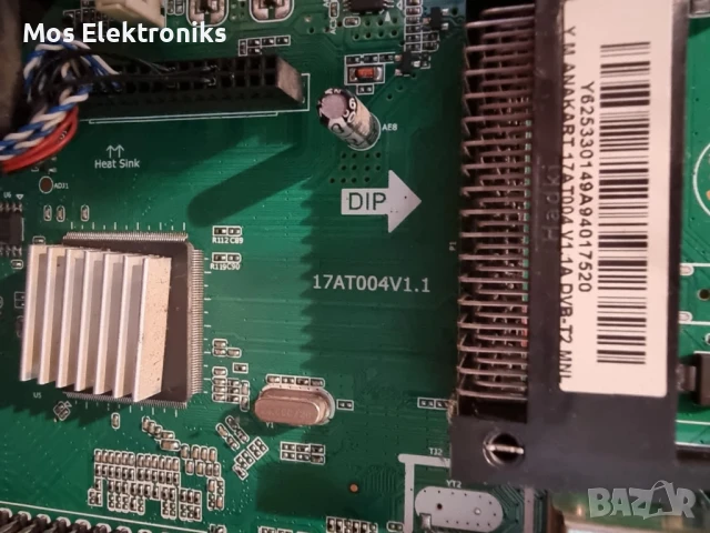 Mainboard - 17at004v1.1 и 17at004v1.0, снимка 3 - Части и Платки - 50691808