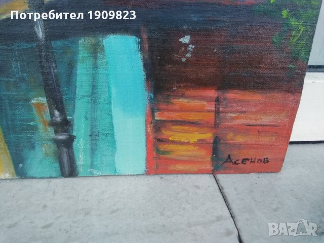 Българска картина Асенов, снимка 4 - Картини - 29518494