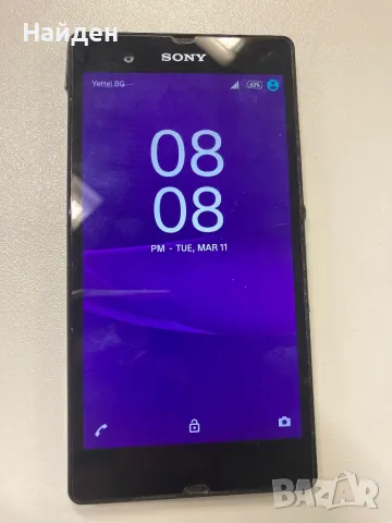 Sony XPeria Z, отличен, снимка 10 - Sony - 49454446