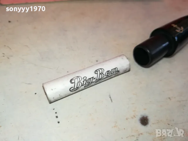 CAPTAIN BLACK-НОВА ЛУКСОЗНА ЛУЛА ОТ ШВЕЙЦАРИЯ 1501251541, снимка 14 - Лули - 48691257