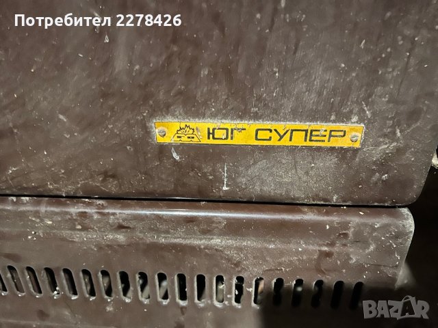 Печка на нафта, снимка 3 - Печки, фурни - 39354009