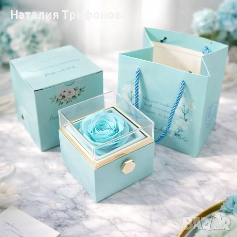 Луксозна подаръчна кутия с консервирана синя роза и въртящо се чекмедже, снимка 2 - Романтични подаръци - 52878794