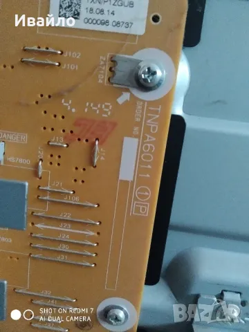 Телевизор Panasonic tx-47as650e на части , снимка 3 - Части и Платки - 48087792