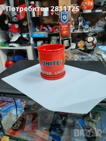 Чаша Манчестър Юнайтед , снимка 3 - Фен артикули - 34979579