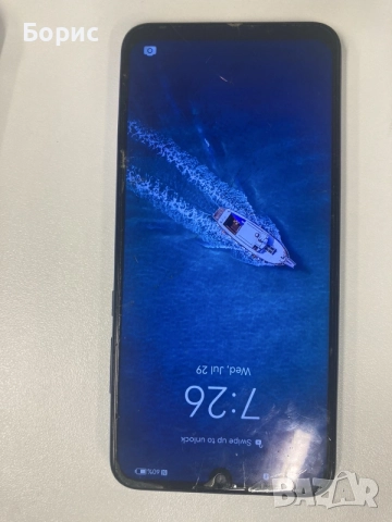 Huawei P Smart 2019, снимка 12 - Huawei - 55826483