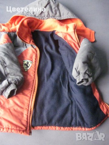 Детско зимно яке и панталон 2-3г, снимка 2 - Детски якета и елеци - 30854649