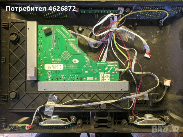 NEO LED-1916DVB-CV9202L-S, снимка 2 - Части и Платки - 53026246