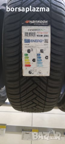 Зимни гуми Kumho Promo цени сезон 2022 + подарък стъргалка за лед, снимка 11 - Гуми и джанти - 30599000