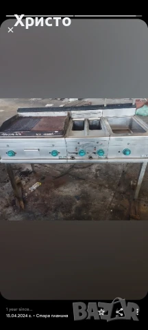Професионални кухненски уреди, снимка 11 - Обзавеждане на кухня - 50485460