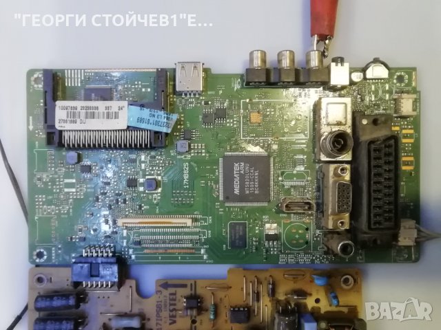 LED 24912 С ДЕФЕКТНА МАТРИЦА, снимка 5 - Части и Платки - 30527537