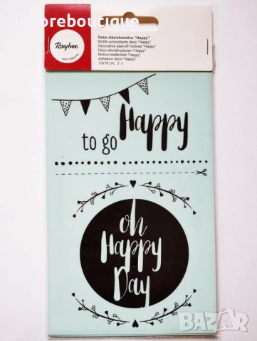 Водоустойчиви винилови стикери Love/ happy за стъкло/порцелан - два вида, снимка 5 - Други - 48583776