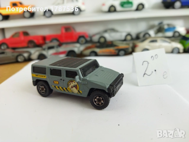 Стари колички