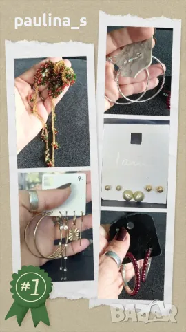 Няколко броя / Маркови обеци "I am", халки, висящи и други 